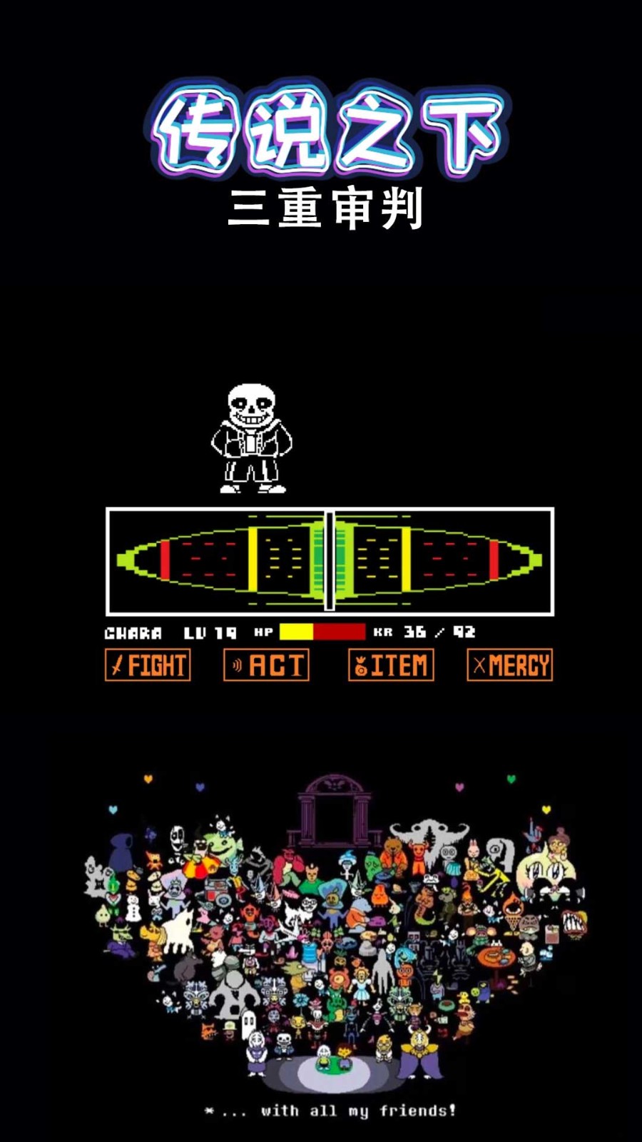 ��˵֮�����ü��̺���������