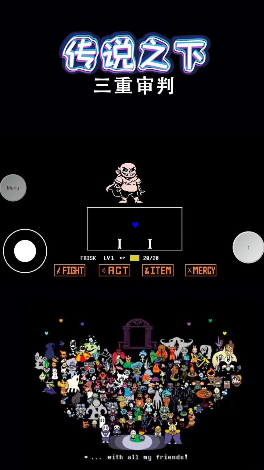 ��˵֮���������İ��ҡ��