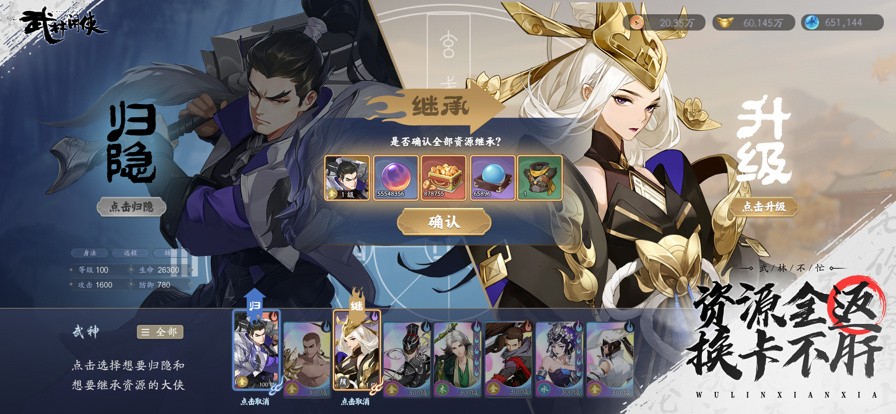 ��������0.1���޹������ذ�װ