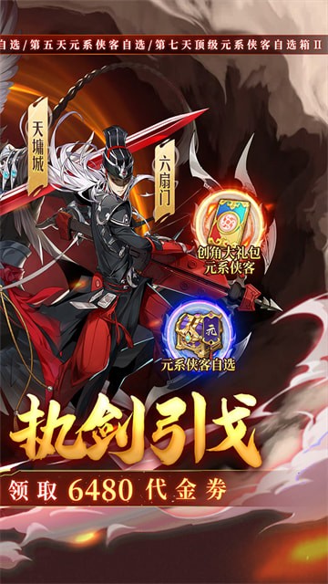 ���������ٷ���