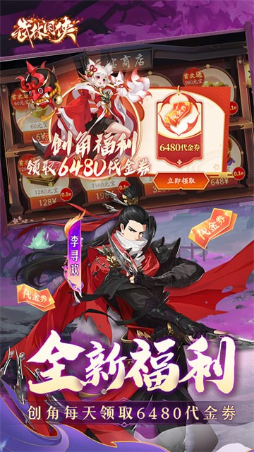 ���������ٷ���