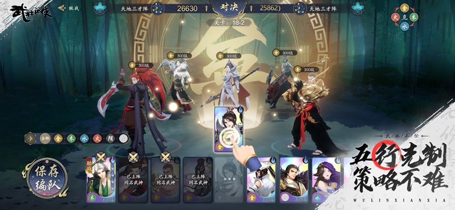 ��������0.1���޹������ذ�װ