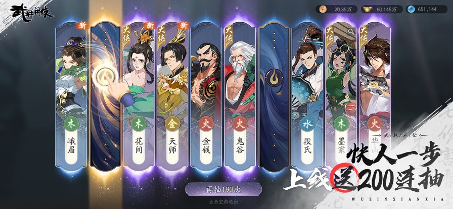 ��������0.1���޹������ذ�װ