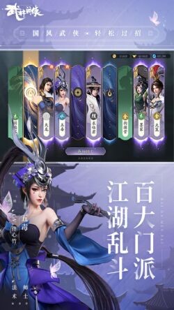 ����������ɫ��