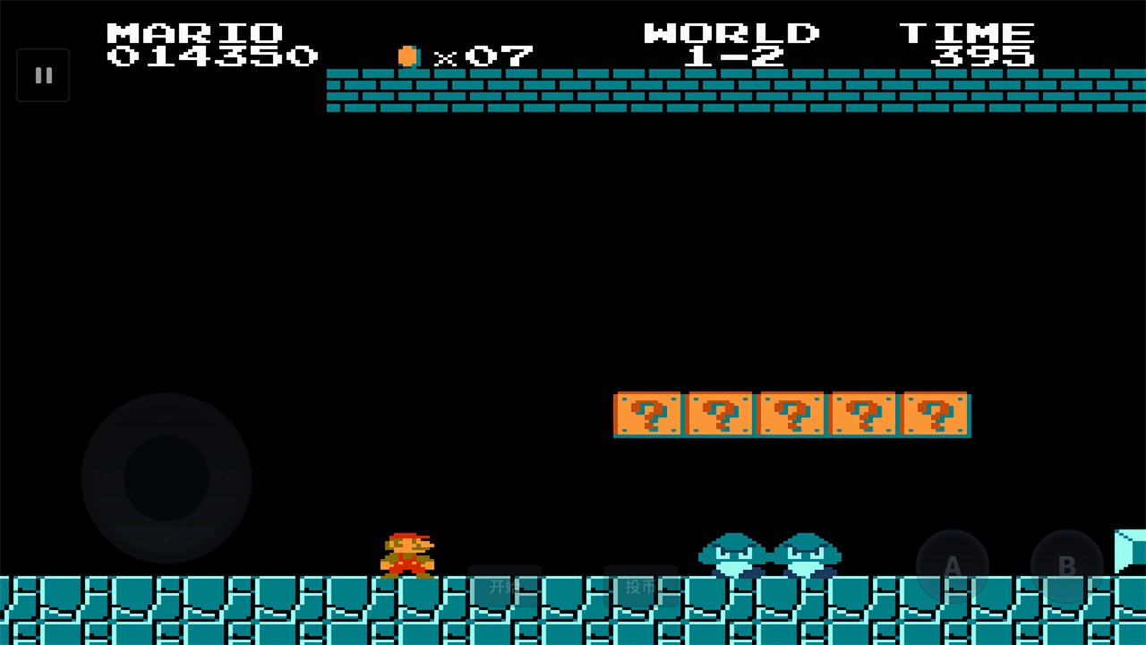 ��������������ֻ�����������