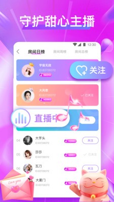 ����������ɫ������Ģ��