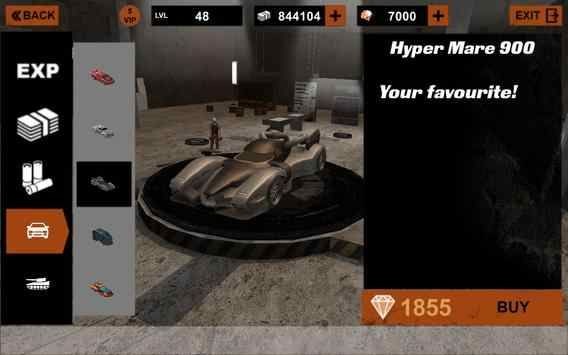 ������ս�����޽����ʯ������