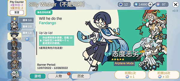 ����Ԫ�����ذ�װ