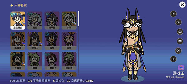 ����Ԫ�����ذ�װ