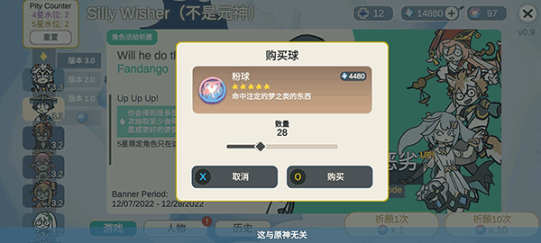 ����Ԫ�����ذ�װ