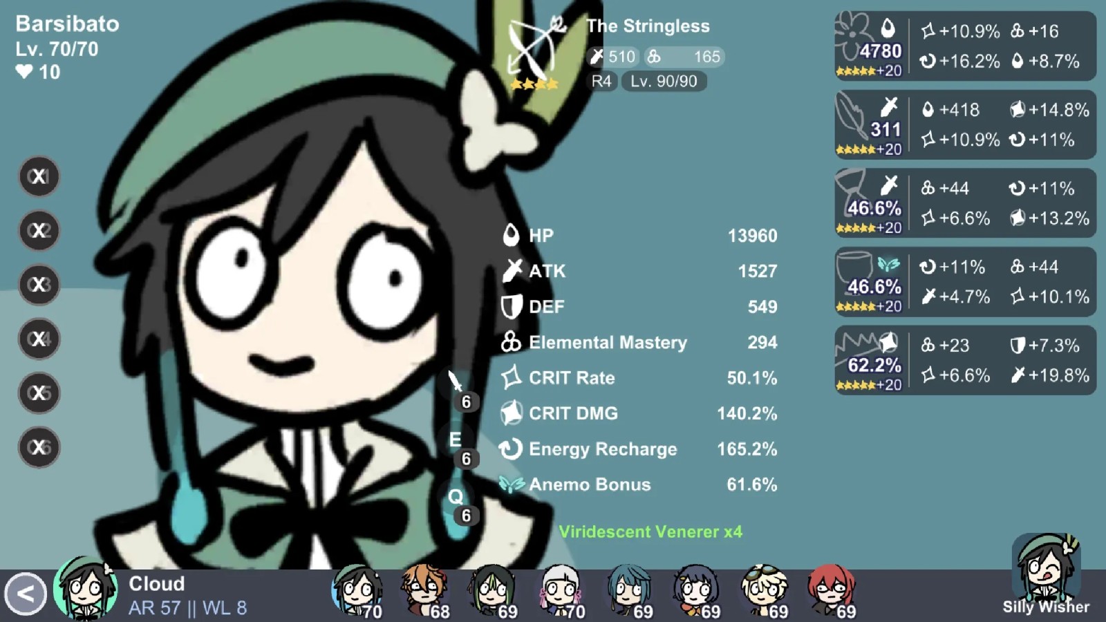 ����Ԫ���������İ�����