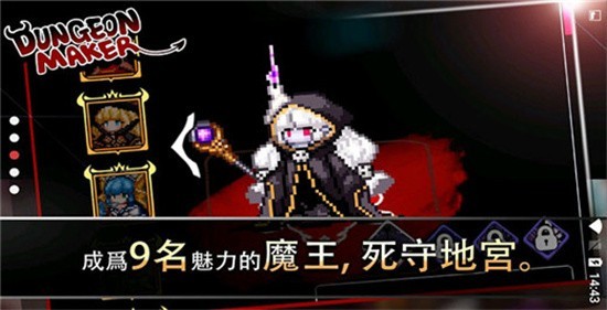 �����������������ײ˵��޵а�����