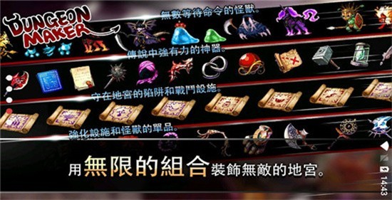 �����������������ײ˵��޵а�����