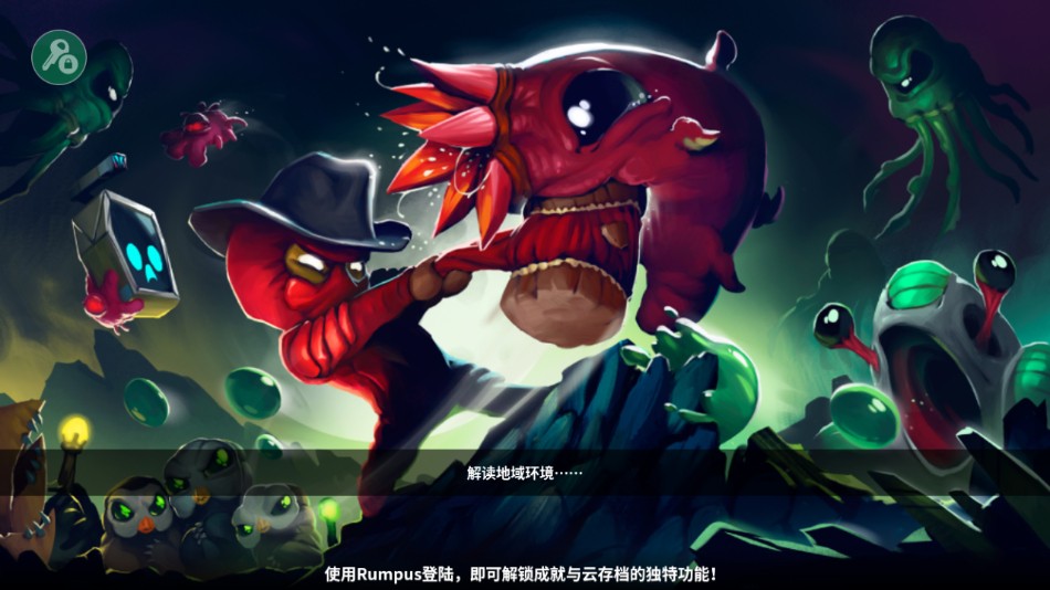 ������½��ɫ����Ϸ���ò˵�������