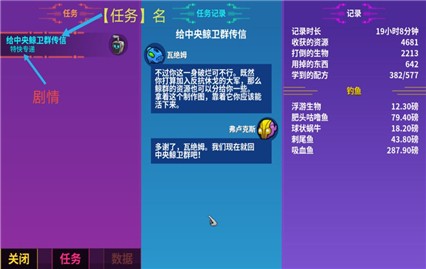 ������½��ɫ�������޸���