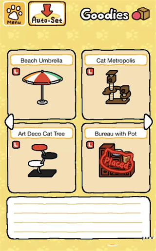 è���Ժ��Ϸ����