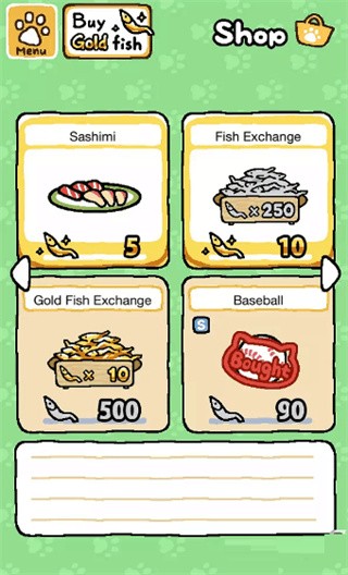 è���Ժ��Ϸ����