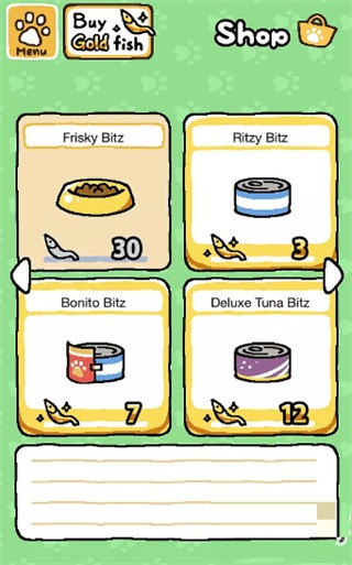 è���Ժ��Ϸ����