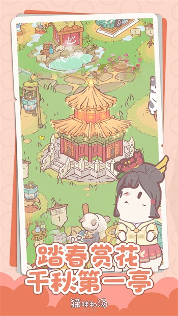 è������ٷ�����