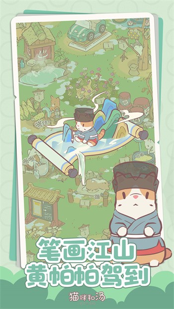 è������ٷ�����