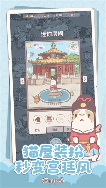 è������ٷ�����