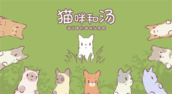 è�������ɫ�����޽��2024��Ϸ����