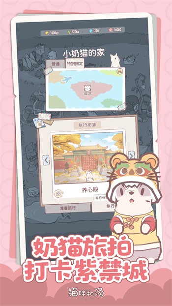 è������ٷ�����