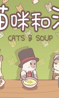 è��������޽����ʯ��