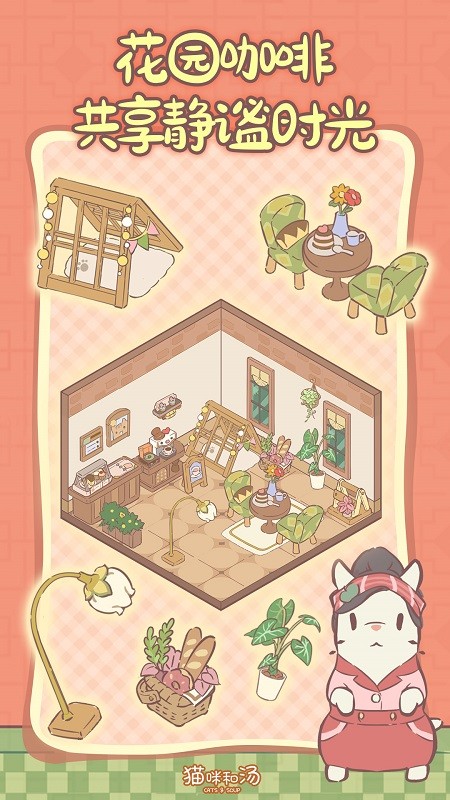 è�������ɫ�����޽��2024��Ϸ����