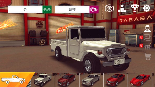 ������Ư����ɫ�����İ����°�����