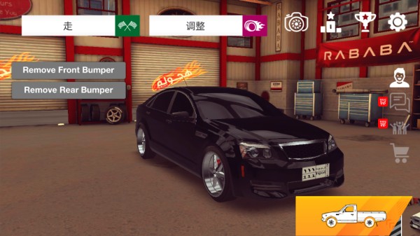 ������Ư����ɫ�����İ����°�����