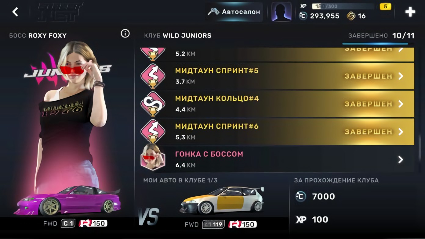 ��ͷ�����Ծ���ɫ�����޽��