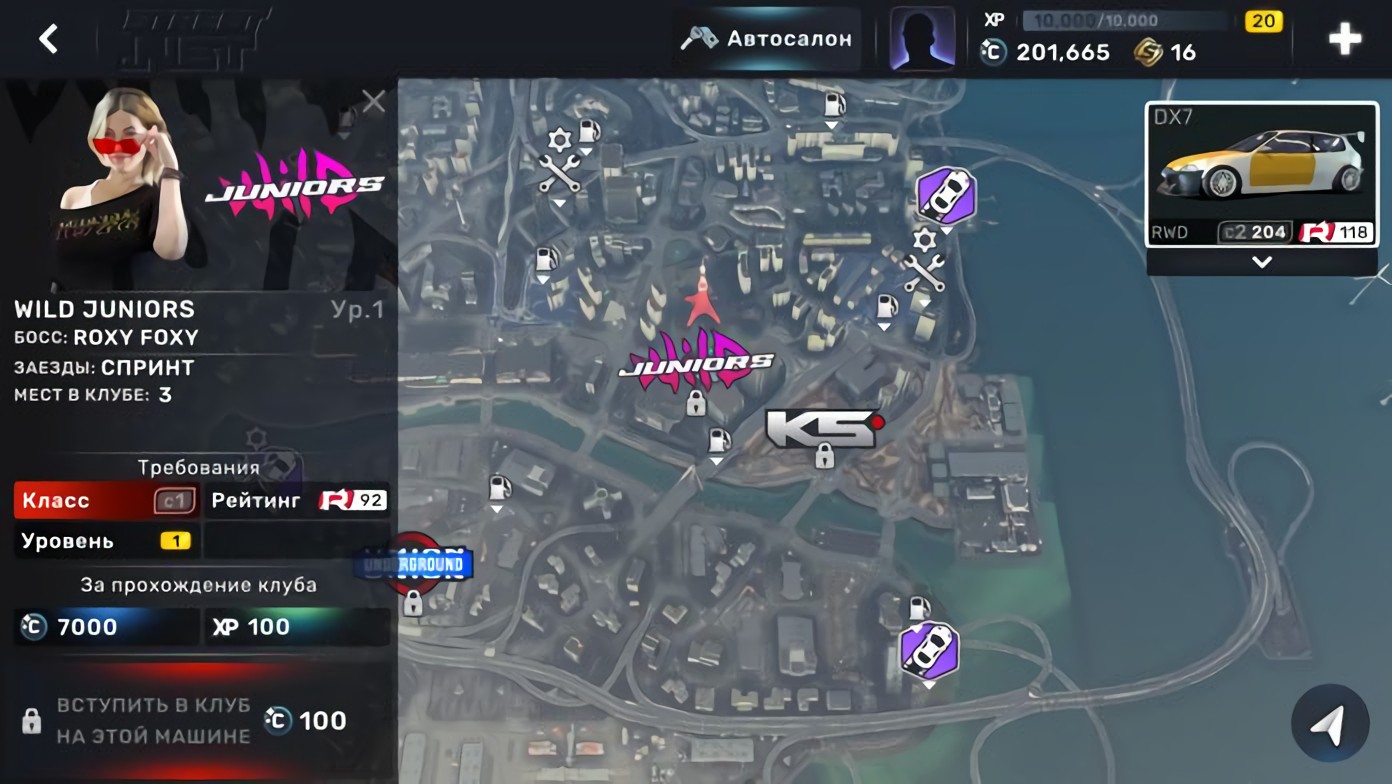 ��ͷ�����Ծ����ذ�װ