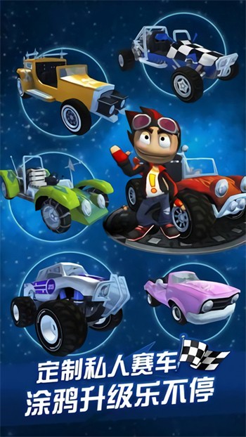 ɳ̲����2������ɫ�����°汾