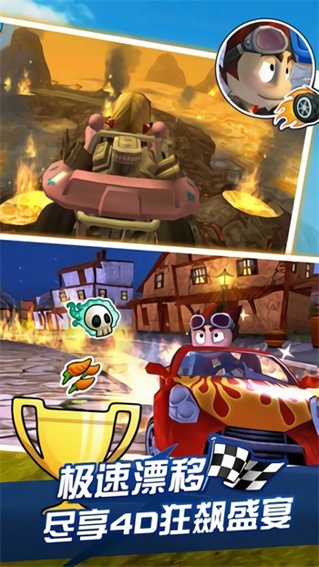 ɳ̲����2������ɫ�����°汾