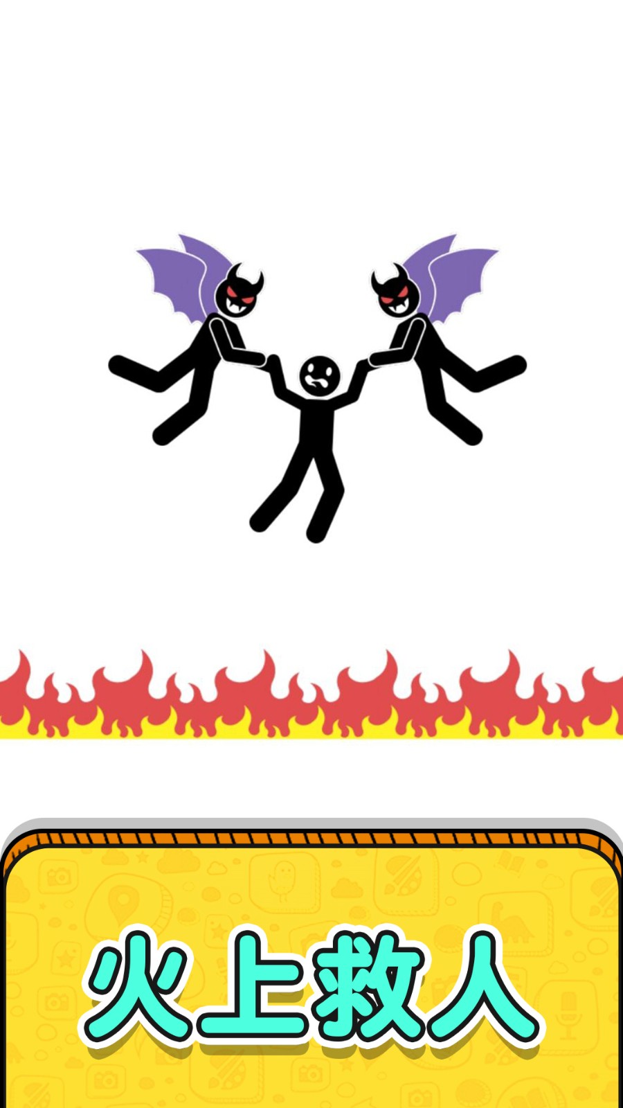 ���߾ȾȻ�������������޵а����ذ�װ