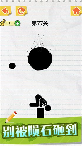 ���߾ȾȻ�������°�