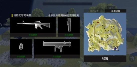 ��սģ����2023�����°���ɫ���޹������