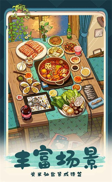 �ļ��Ϻ���ɫ��С��Ϸ����