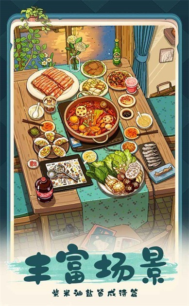 �ļ��Ϻ���ɫ�����޽����ʯ������