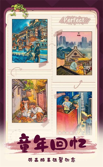 �ļ��ϺϹٷ�����