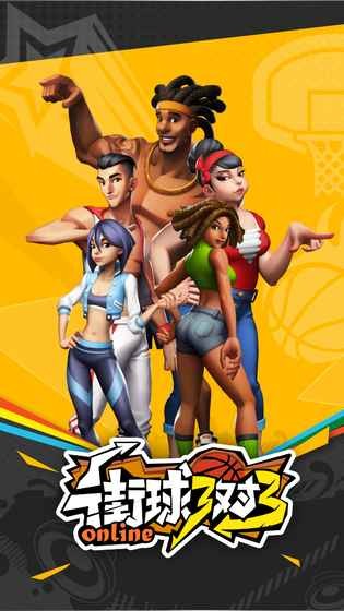 ��ͷ����3v3������