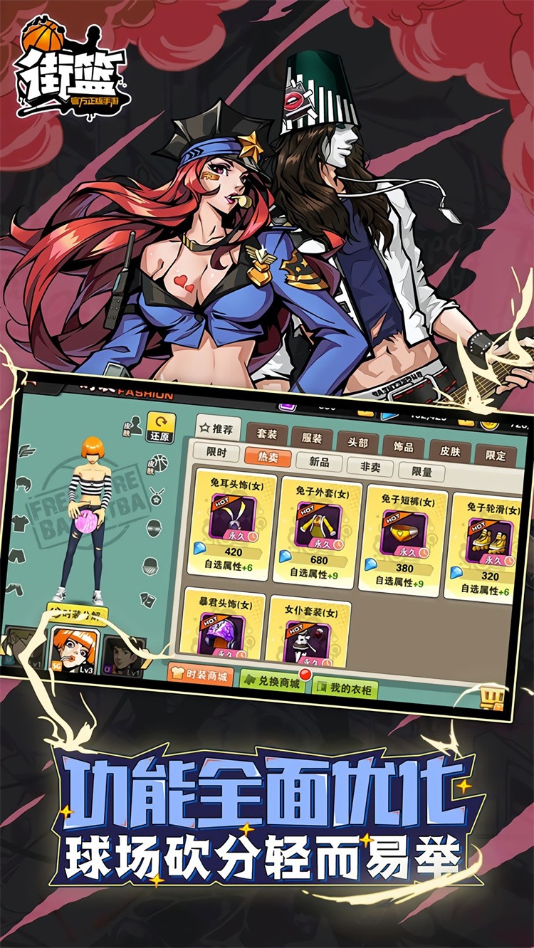 ��ͷ�������ιٷ�����