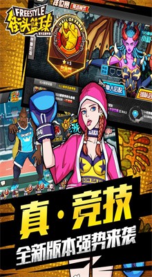 ��ͷ�������޽����ɫ��