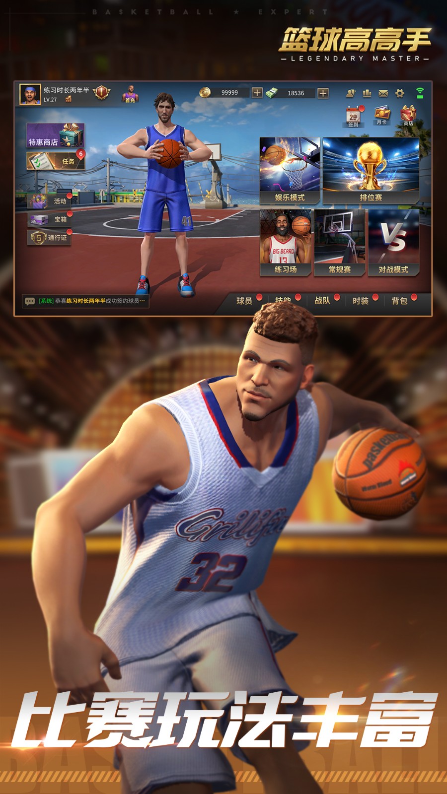 ����߸����������ײ˵�����