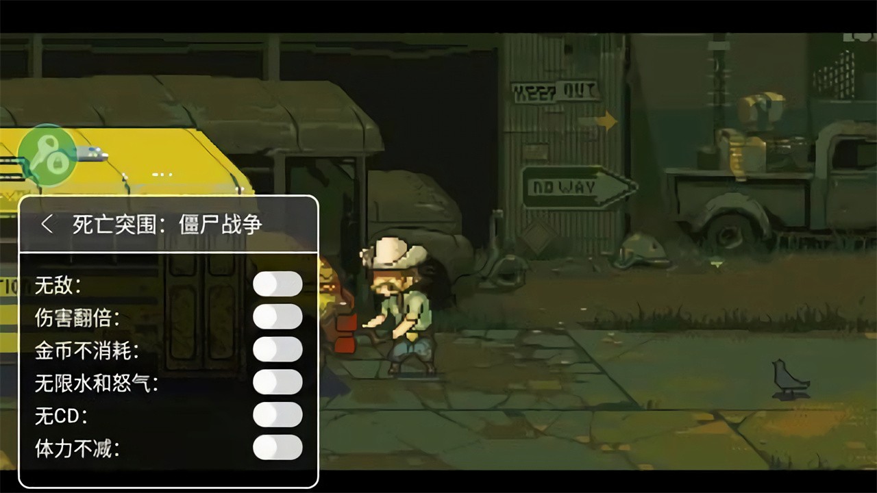 ����ͻΧ��ɫ��2023���°�