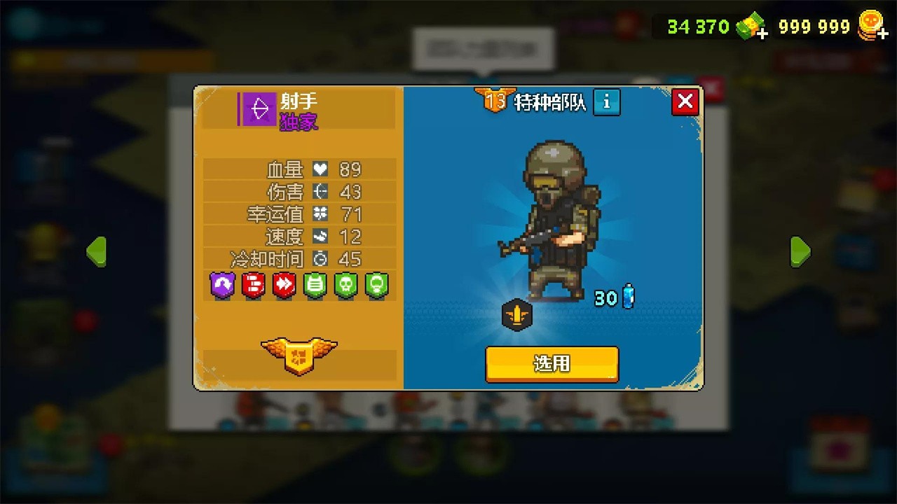 ����ͻΧ�ڹ������޳�Ʊ