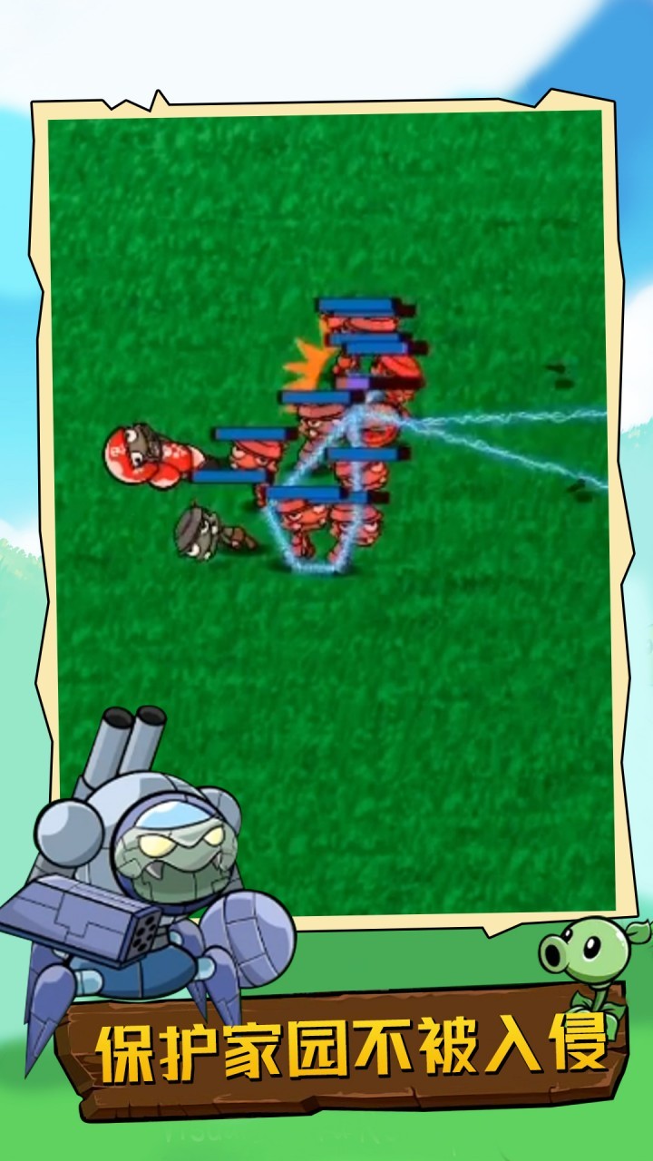 死亡突围僵尸战争内购版2022