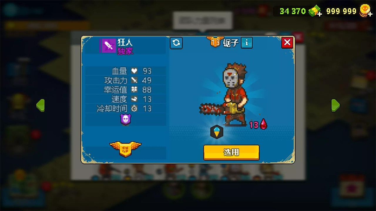 ����ͻΧ��ɫ�����޳�Ʊ