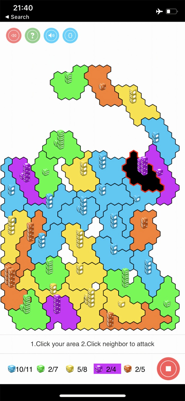 ����ս���ڹ������°治����֤